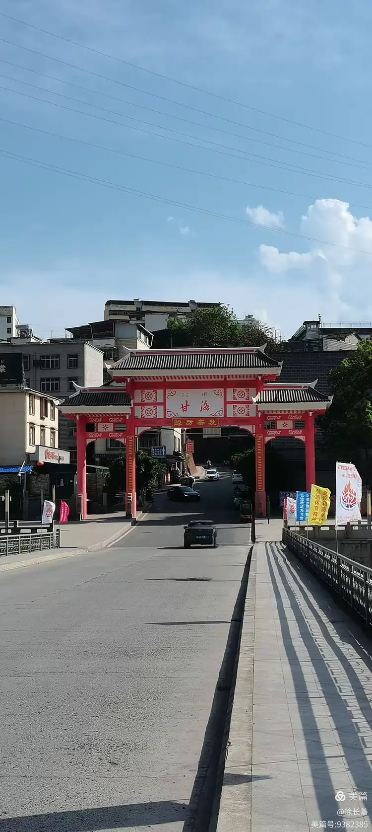 川滇经典游之甘洛县